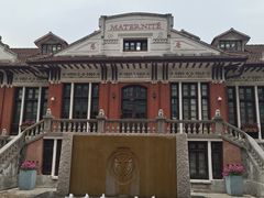 -上海交通大学医学院附属瑞金医院(总院)