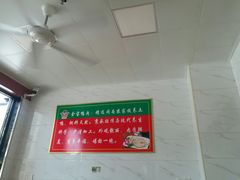 -金宝鸭肉店(斗西分店)