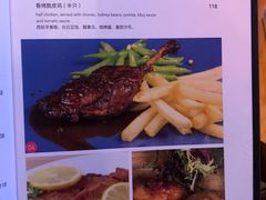 菜单-TIMEZONE8东八时区餐厅&酒吧(798店)