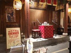 -南京大牌档(三阳广场苏宁店)
