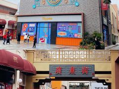 -黄埔古港