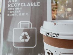 -卖呆儿咖啡(望京店)