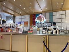 -伏小桃(雁塔MOMOPARK店)