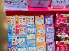 -名创优品(江南新地店)