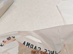 -卡玛王子·面包·蛋糕(南山宝能环球汇店)