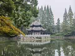 -习家池