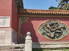 -北陵公园