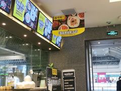 -拾味馆(万达广场店)
