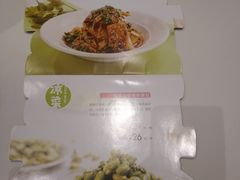 菜单-眉州东坡(北苑华贸店)