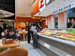 -阿上阿上麻辣香锅&麻辣烫(朝阳蓝色港湾店)