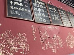 -丁丁猫重庆小面(徐州路店)