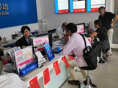 -中国移动周家嘴路营业厅-地上停车场