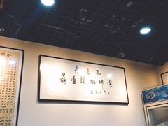 -长香源葫芦头梆梆肉(兴隆巷店)