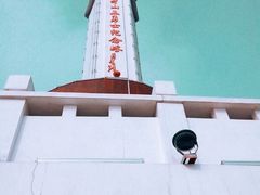 -狼牙山风景区