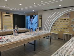-康利眼镜·蔡司战略合作店(龙泉书房店)