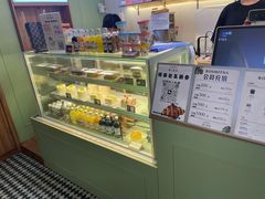 -野上麦田(中贸广场店)