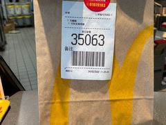 -麦当劳(普陀香溢花城店)