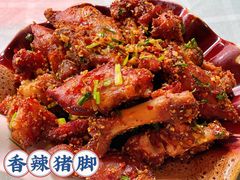 -龙翔小猪脚(龙头街店)