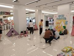 -南京商厦