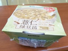 -全家便利店(孩儿巷店)