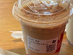 -Tims天好咖啡·贝果(凯德大峡谷购物中心店)