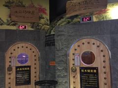 -元启堂·中医正骨推拿·经络足道(夏湾店)