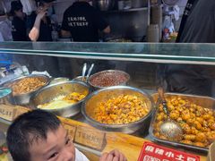 -丁家坡洋芋·观音桥好吃街A区(全国总店)