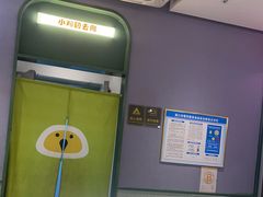 -椰小鸡·琼州糟粕醋·火锅(美兰缤纷城店)