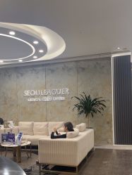 -上海首尔丽格医疗美容医院