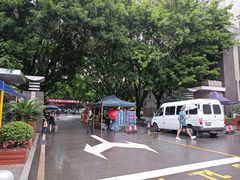 -西南政法大学(渝北校区)