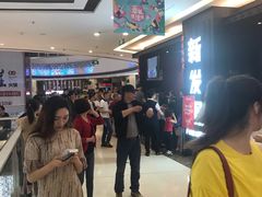 -万达广场(松江店)