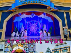 -郑州银基冰雪世界