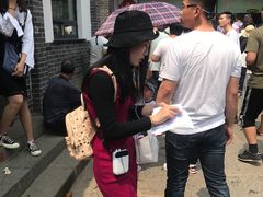 -竹泉村旅游度假区