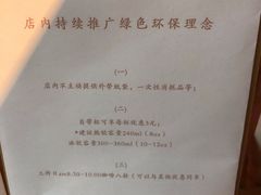 -Line 咖啡(石厦花园店)