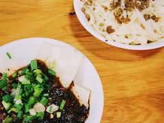 -洞子口张老二凉粉(文殊院店)