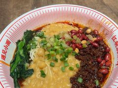 -遇见小面(SM城市广场一期店)