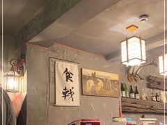 大堂-食戟