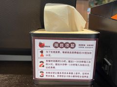 -全盛海鲜烤肉自助(新玛特店)