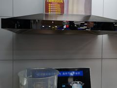 -永乐生活电器(长寿路店)