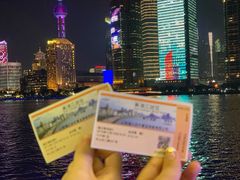 -黄浦江游览快线(金陵东路码头)