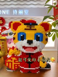 -SILKTONE诗丽堂美容