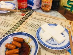 -双喜老铺(人民广场店)