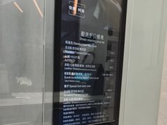 -福奈特洗衣洗鞋(宝华广场店)