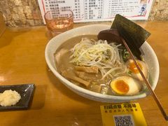-日出拉面(望京店)