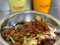 -舒记粉店(七星路店)