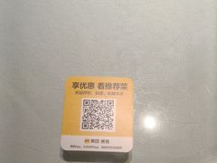 -上下九广州菜馆(锦业路店)