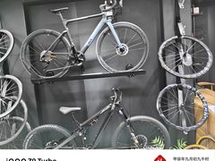 -JAVA佳沃自行车(浦东旗舰店)
