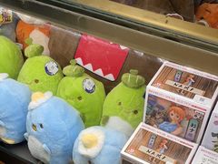 -环游嘉年华(广州-天河城店)