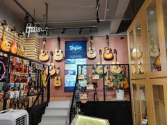 -柏斯琴行(汾阳店)