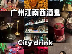 -江南西(地铁站)